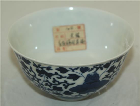 A Chinese blue and white bowl, Guangxu mark but later, diam. 11.2cm